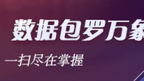穆斯卡特私密时刻DB体育下载：更衣室传佳音，蒯纪闻备战新挑战