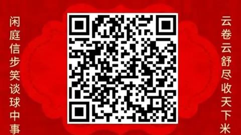 大乐透热点追踪：今年第6次现4形态，这1尾号码下期