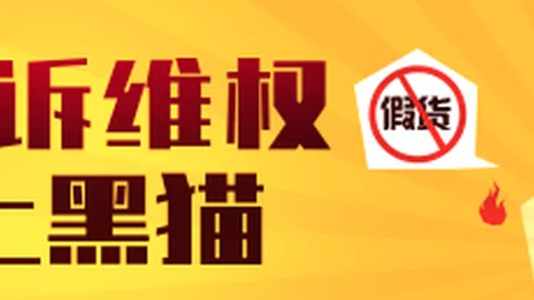 家电行业巨头争抢千亿市场，哪家企业将率先夺冠