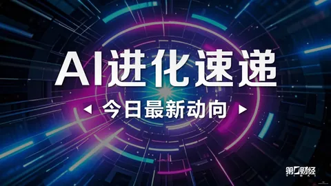 电竞游戏销量飙升，市，DB体育下载，场潜力巨大，行业发展势头强劲